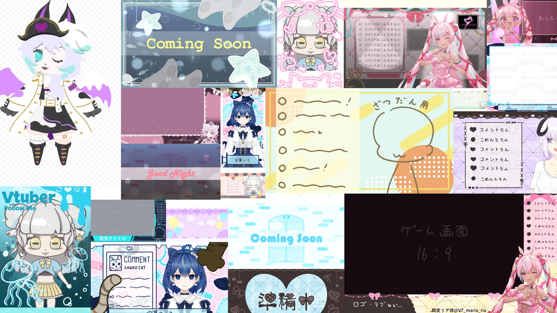 作品イメージのコラージュ